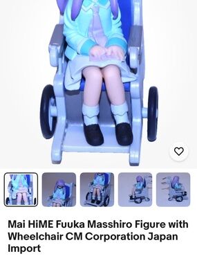 Fuuka Masshiro Collectible Figure in Purple & Blue with Wheelchair